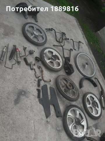 Томос на части, снимка 3 - Мотоциклети и мототехника - 25399520