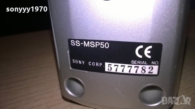 sony ss-msp50-3бр тонколони-15х11х8см-внос англия, снимка 10 - Тонколони - 24080248