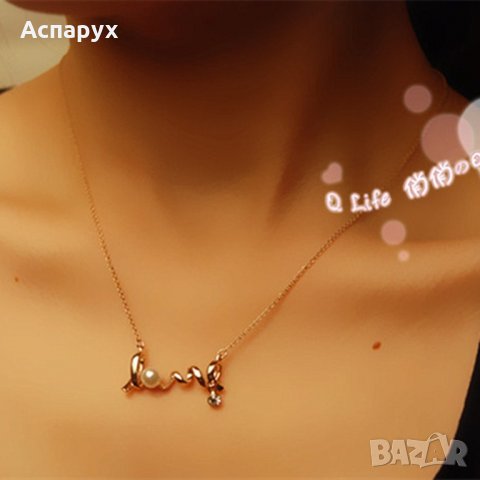 Колие с висулка: камък, сърце, надпис LOVE, фантазия, сърце в бутилка, снимка 5 - Колиета, медальони, синджири - 22907863