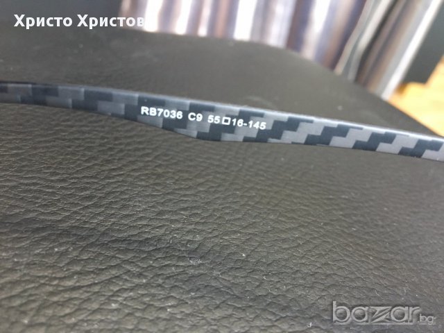 Диоптрична рамка за очила Ray Ban RB 7036 C9 36 месеца гаранция реплика клас ААА, снимка 5 - Слънчеви и диоптрични очила - 17079717