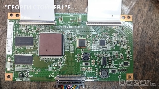 SAMSUNG LE40A676A1M СЪС СЧУПЕН ПАНЕЛ, снимка 7 - Части и Платки - 13069242