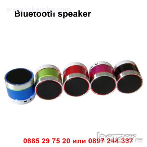 Блутут колонка с хендсфри - код S11, снимка 4 - Слушалки и портативни колонки - 12254299