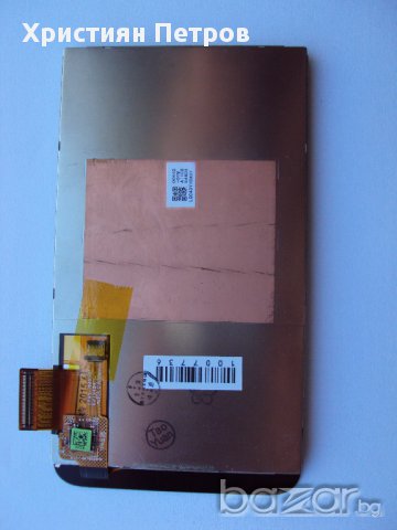 Предно стъкло, Тъч + Дисплей за HTC Desire HD G10, снимка 2 - Калъфи, кейсове - 11644499