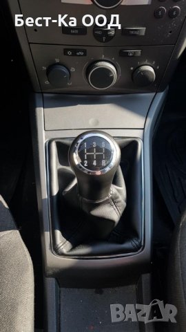 Топка за скоростен лост с маншон OPEL/VAUXHALL ASTRA H АСТРА Х, снимка 15 - Аксесоари и консумативи - 21822776