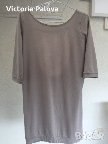 Спортна блуза  , снимка 2 - Суичъри - 22212255