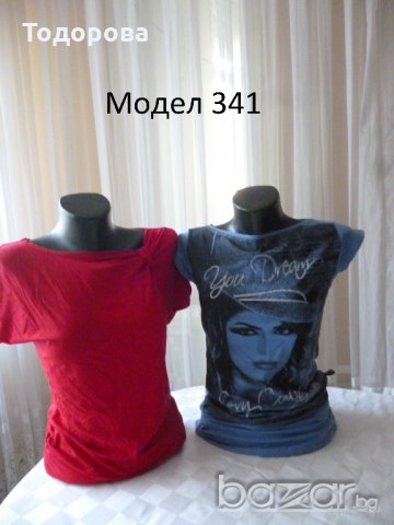 Различни модели дамски тениски, снимка 11 - Тениски - 20888655