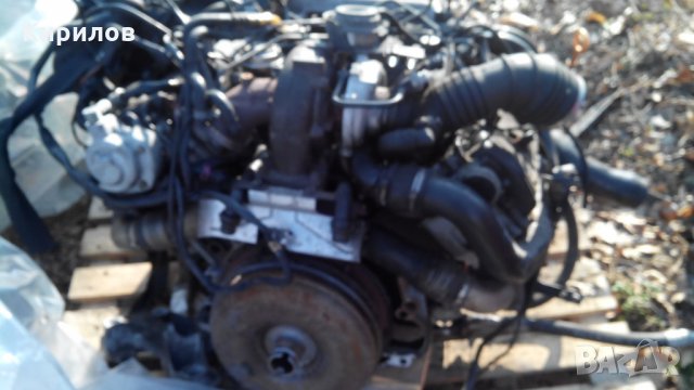 Картер мотор бутала за Ауди 2,5ТДИ, снимка 3 - Части - 24352859