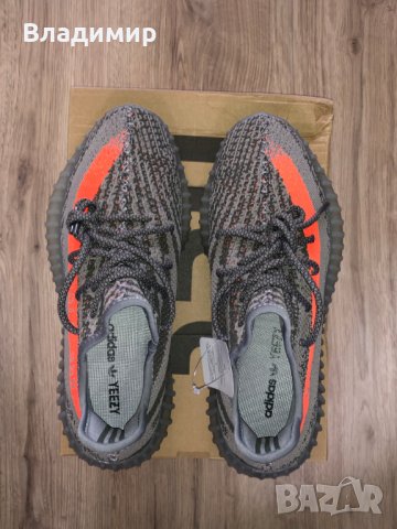 Adidas Yeezy Boost 350 v2 36-47EUR КУТИЯ+Чорапи+Ключодър+Кас.бон, снимка 5 - Маратонки - 18194692