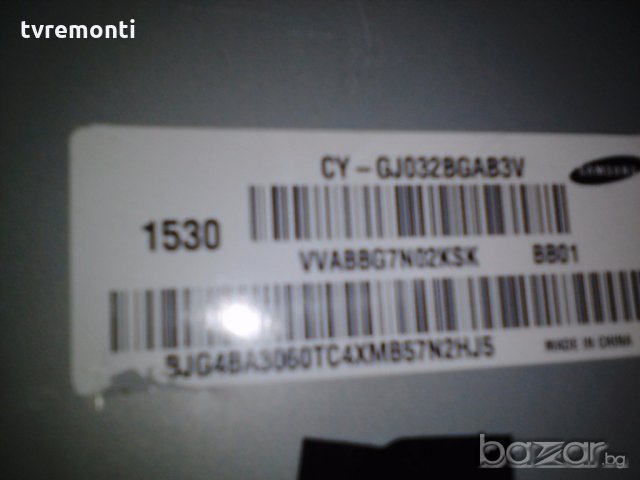 LED DIOD CY-GJ032BGAB3V LED BACKLIGHT DIOD 