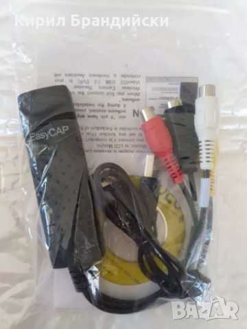 USB DVR видео адаптер с аудио, модел EasyCap Adapter UTV 007, снимка 1 - Друга електроника - 25902277