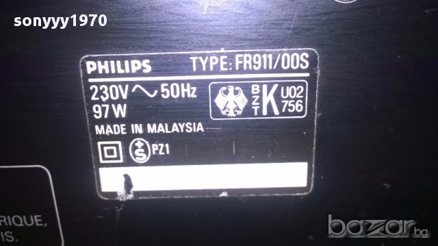 Philips fr911/00s-stereo receiver-внос швеицария, снимка 11 - Ресийвъри, усилватели, смесителни пултове - 15522788