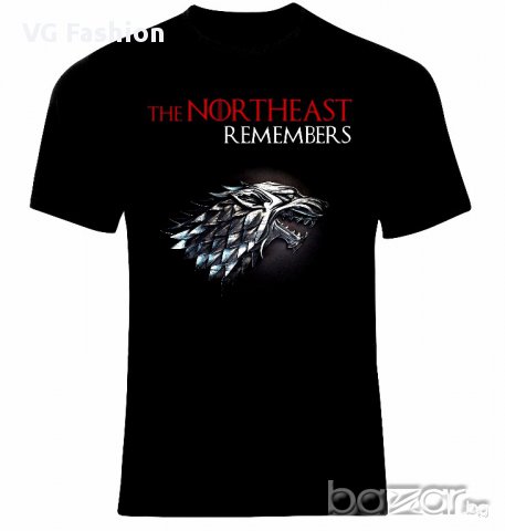 Игра на Тронове Game of Thrones The Northeast Remembers Тениска Мъжка/Дамска S до 2XL, снимка 1 - Тениски - 14354083