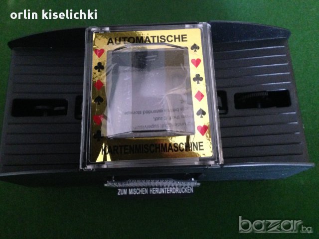 Автоматична кутия за игра на карти, снимка 4 - Карти за игра - 18317936