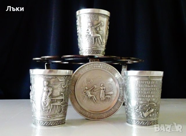 Немска чаша от калай релефна. , снимка 2 - Антикварни и старинни предмети - 25412828