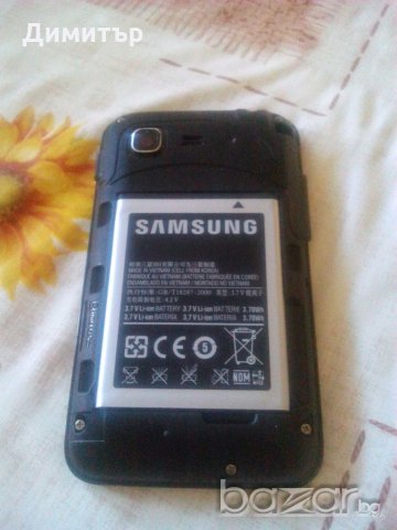 Продавам gsm samsung GT-S5220, снимка 3 - Samsung - 20265887