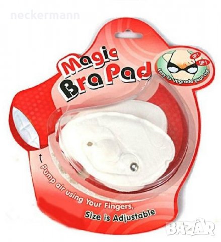 Напомпай магически подплънки за сутиен Magic Bra Pad, снимка 2 - Други - 23707722