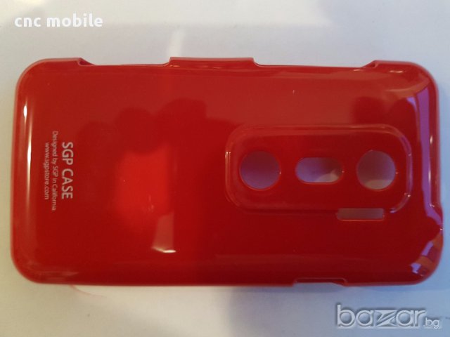 HTC EVO 3D - HTC G17 калъф - case, снимка 3 - Калъфи, кейсове - 17433173