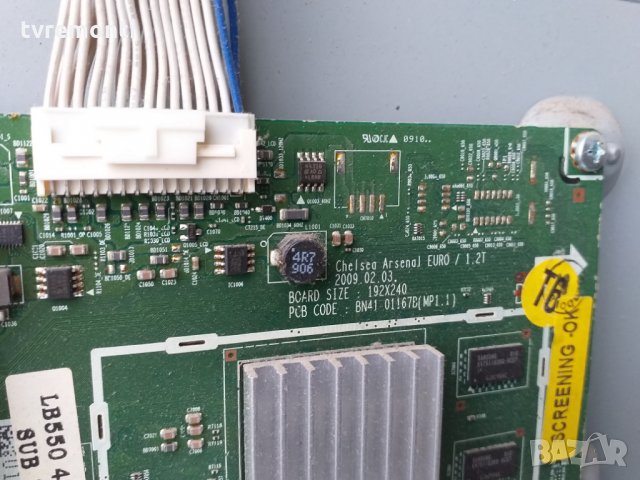 Main board BN41-01167B  BN94-02668J, снимка 2 - Части и Платки - 25724653