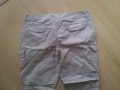 нов спортен панталон XL, снимка 4