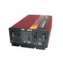 ПРОМОЦИЯ!!! ИНВЕРТОРИ UKC от 300W до 4000W -12V или 24v /220V, снимка 14