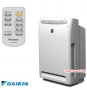 Въздухопречиствател Daikin Streamer MC70L, снимка 1 - Други - 24119634