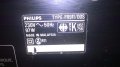 Philips fr911/00s-stereo receiver-внос швеицария, снимка 11