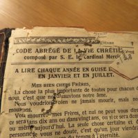 Старинна френска религиозна книга MISSEL QUOTIDIEN ET VESPERAL издание преди  1940г. - 2620 стр., снимка 2 - Антикварни и старинни предмети - 24503345