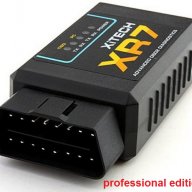 XR7® ELM327 OBD2 Bluetooth универсален кодчетец за автодиагностика - Professional Edition, снимка 1 - Аксесоари и консумативи - 8411249