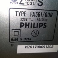 philips fa561/00r stereo amplifier-made in japan-внос швеицария, снимка 15 - Ресийвъри, усилватели, смесителни пултове - 8945570