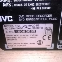 jvc dr-mh20se-hdd/dvd recorder-made in germany, снимка 10 - Плейъри, домашно кино, прожектори - 23202602