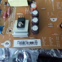 POWER BOARD 715G6677-P02-001-002H, снимка 3 - Части и Платки - 19335705