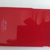  HTC ONE S - HTC Z520e - HTC Z560e калъф - case, снимка 6 - Калъфи, кейсове - 11214949