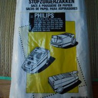 Торбички за прахосмукачки Philips , снимка 5 - Други стоки за дома - 21483515