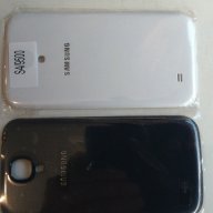 Samsung Galaxy S4 - Samsung I9500 - Samsung I9505 оригинални части и аксесоари, снимка 5 - Резервни части за телефони - 11998948