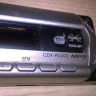 Sony car audio-панел за кола-внос швеицария, снимка 14 - Аксесоари и консумативи - 16412798