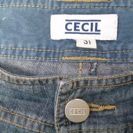 Дънкови бермуди тип шалвари "Cecil" / голям размер, снимка 3 - Къси панталони и бермуди - 14164701
