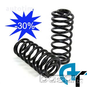 -30% Отстъпка  Пружини , снимка 1