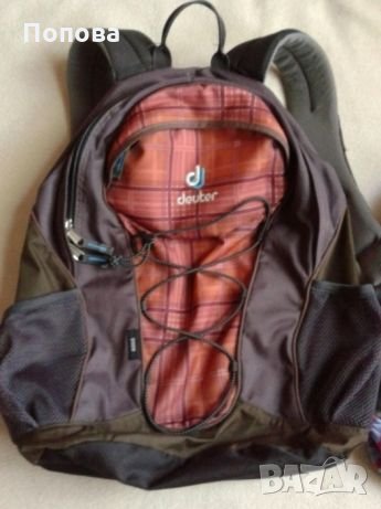 "Dauter"раница  произведена в Германия, снимка 1