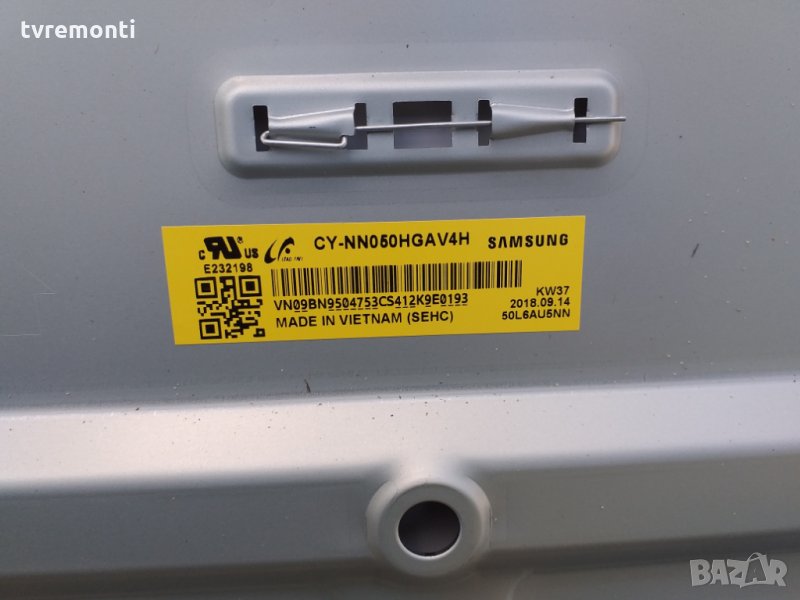 LED TV PANEL CY-NN050HGAV4H LED BACKLIGHT, снимка 1