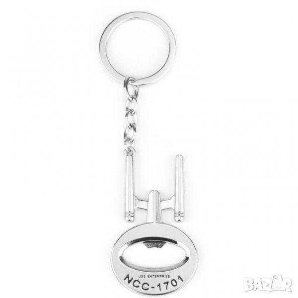 🚀 Star Trek NCC-1701 Отварачка и Ключодържател - Космически Кораб✨, снимка 1