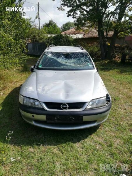 Опел вектра В 1.8 моно на части, снимка 1