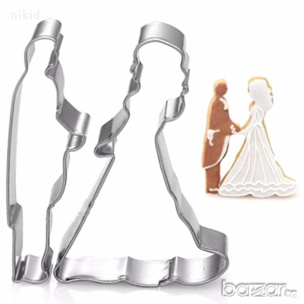 Булка и младоженец младоженци мъж жена принцеса сватба метални резци сладки резец форма форми, снимка 1