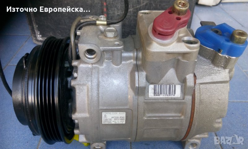 Нов оригинален климатичен компресор за AUDI-VOLKSWAGEN-SEAT-SKODA 2.5TDI 447220-8542, снимка 1