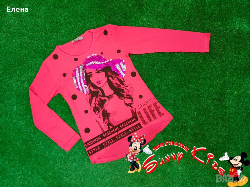 Туника с обръщащи се пайети 9год.; 11год. и 12год., снимка 1