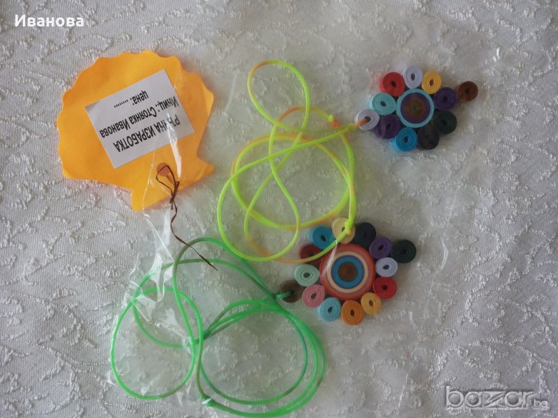 Ръчна изработка на бижута от хартия и квилинг  0.50лв, снимка 1