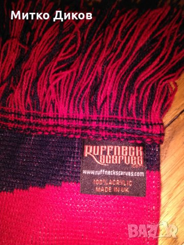 Ред Бул Ню Йорк МЛС шал лимитирана серия, снимка 6 - Футбол - 23845139