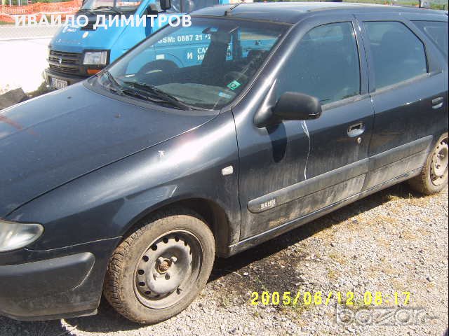 Citroen Xsara 2.0 hdi на части, снимка 4 - Автомобили и джипове - 12326487