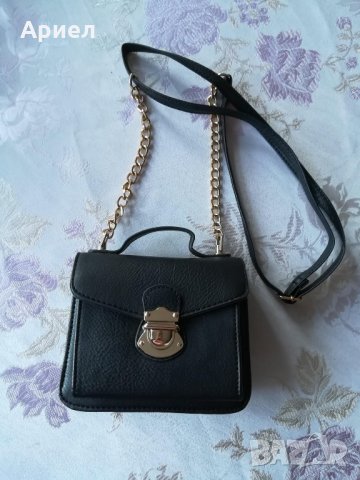 Малка дамска чанта