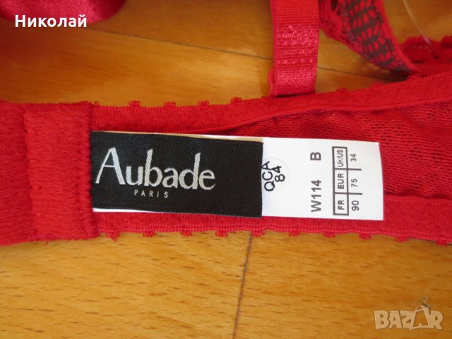 Aubade Fleur d Afrique underwire bra 75В, снимка 5 - Бельо - 23093412