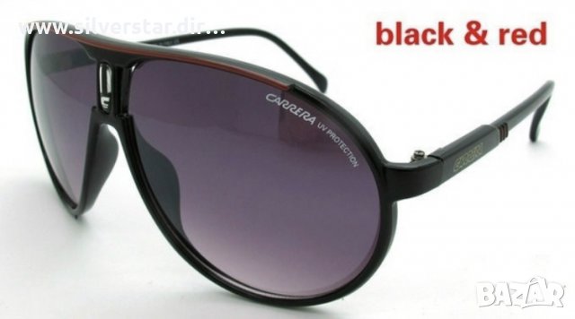 Слънчеви очила Carrera 63, снимка 2 - Слънчеви и диоптрични очила - 24749722
